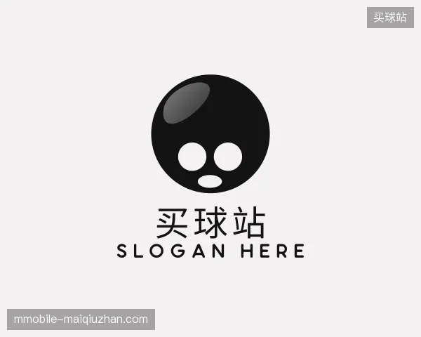 认识买球站官方网站